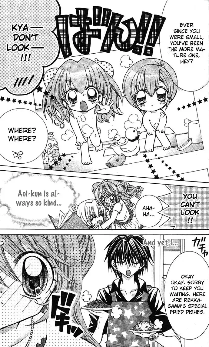 Yume Yume You You Chapter 6 9